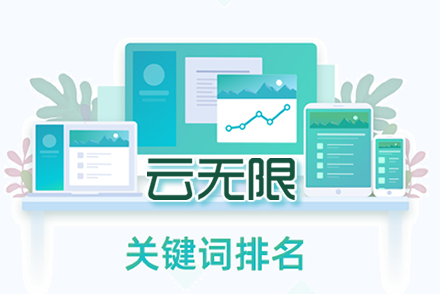 克孜勒苏整站优化